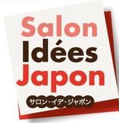 Log salon idée japon